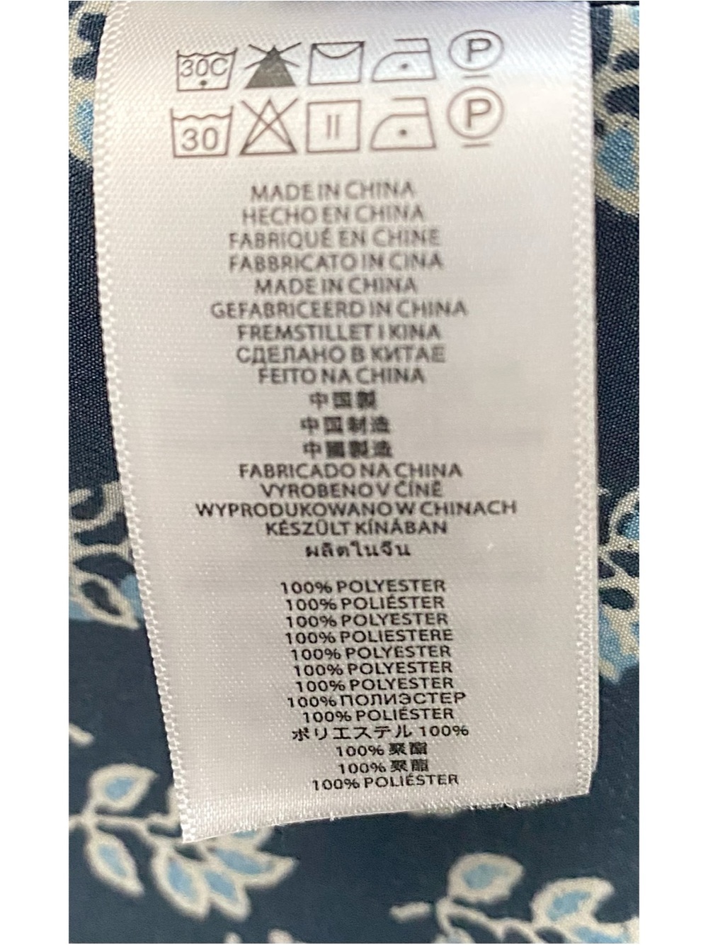 MICHAEL Michael Kors Border Print Poncho Blouse Shirt Size 3X - Picture 5 of 5